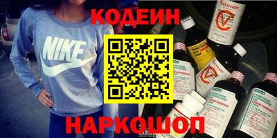 spice Нягань