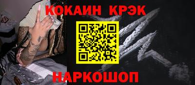 не бодяженный Обь