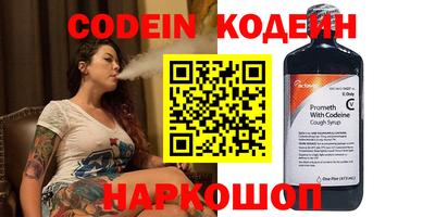 не бодяженный Обь