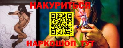 не бодяженный Обь