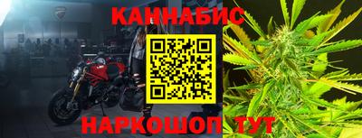 spice Нягань