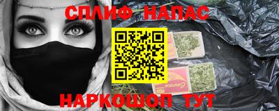 не бодяженный Обь