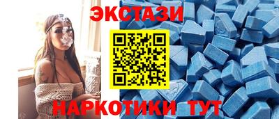 не бодяженный Обь