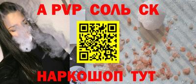 не бодяженный Обь