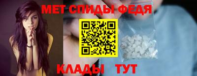 spice Нягань