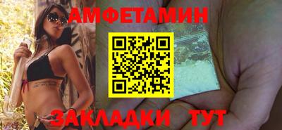 не бодяженный Обь
