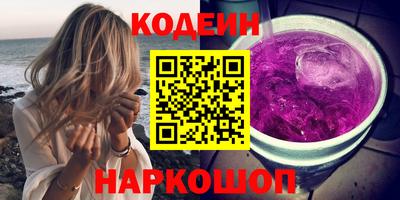 spice Нягань