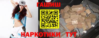 spice Нягань