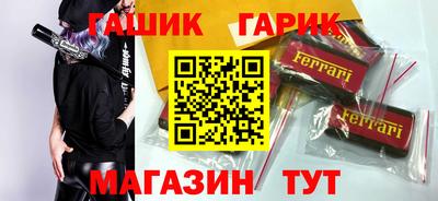 не бодяженный Обь