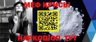 не бодяженный Обь