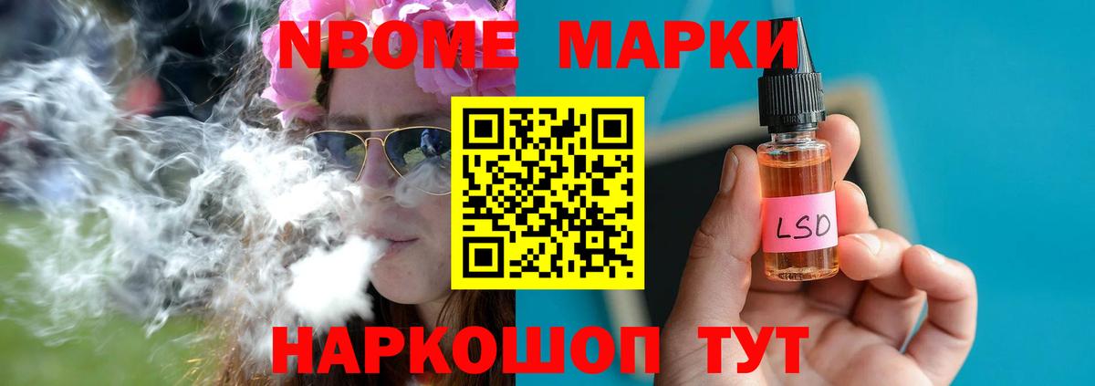 LSD-25 экстази ecstasy  Вход с VPN  Рузаевка  Лсд 25 экстази кислота 